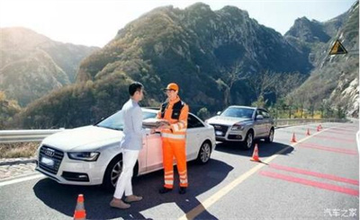 驻马店商洛道路救援